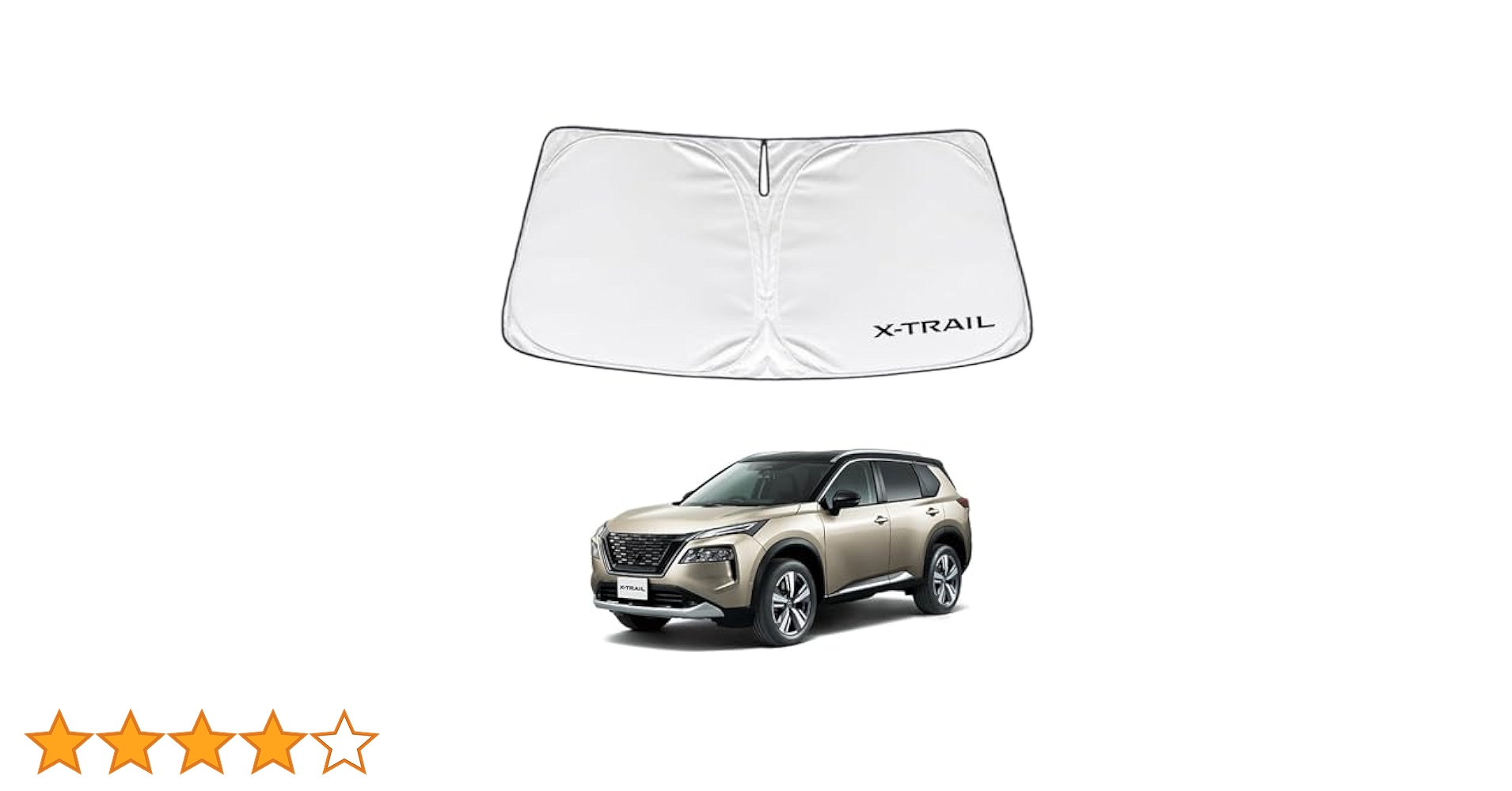 エクストレイル T33 専用サンシェード 全窓対応 X-TRAIL T33 Amazon | エクストレイル T33 サンシェード 車 リアドア窓